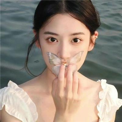 生机